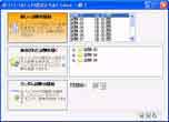 CramMedia Desktop �񋟊J�n�I