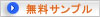 CCDA 640-861 �����T���v��