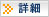 CCDA 640-861 �ڍׂ�����
